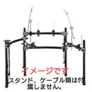 Roland Drum Stand Mds