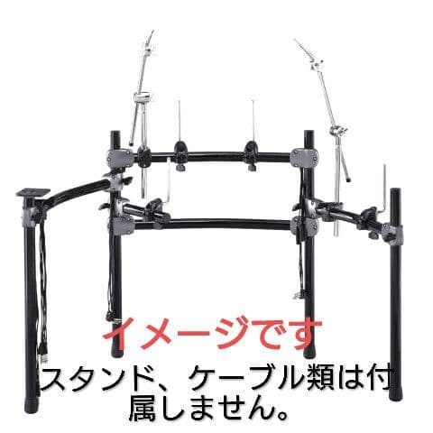 Roland Drum Stand Mds