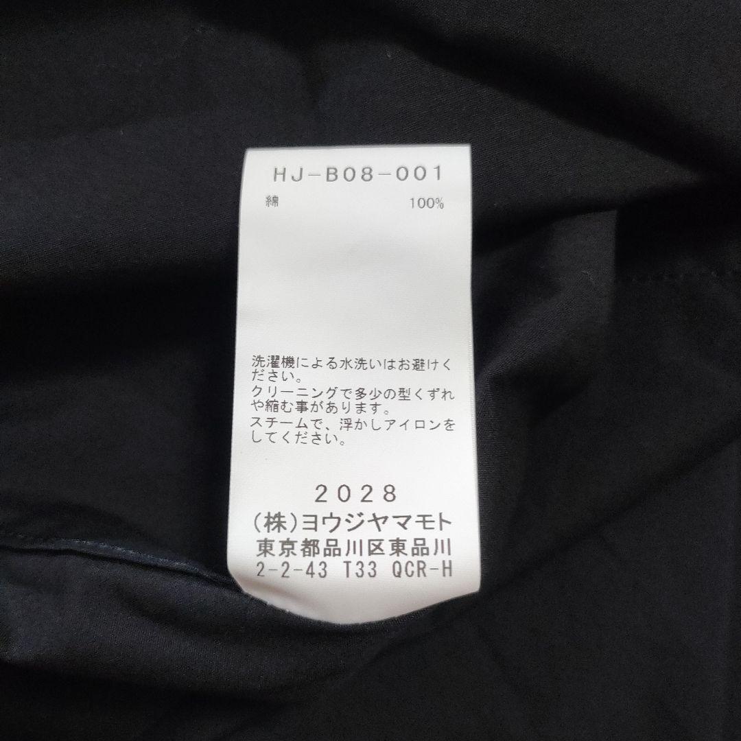 Yohji Yamamoto Pour Homme Dress Shirts Business 3