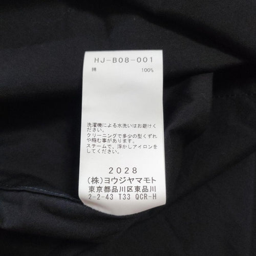 Yohji Yamamoto Pour Homme Dress Shirts Business 3