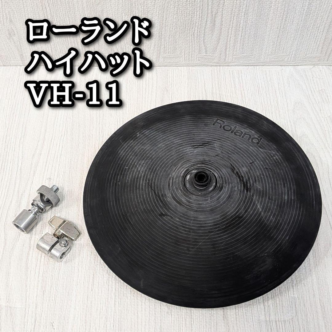 Roland Percussion Vh-11