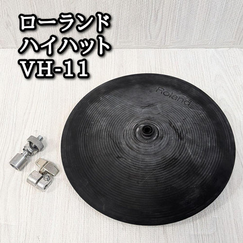 Roland Percussion Vh-11