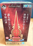 One Piece A