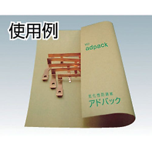 Others 7 Aaack6M1000100