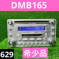 Clarion Decks, Players Changers Dmb165 Cd Md