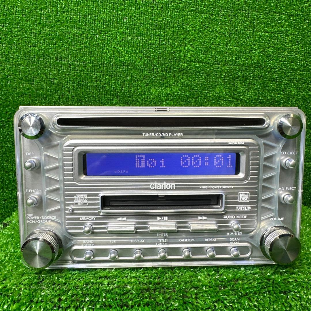 Clarion Decks, Players Changers Dmb165 Cd Md