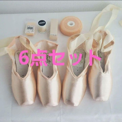 Pointe Shoes 6