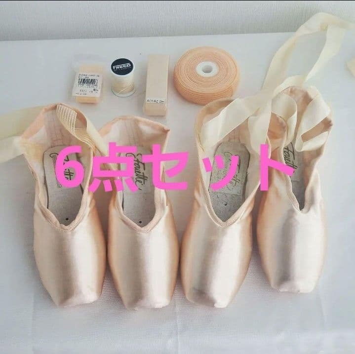 Pointe Shoes 6