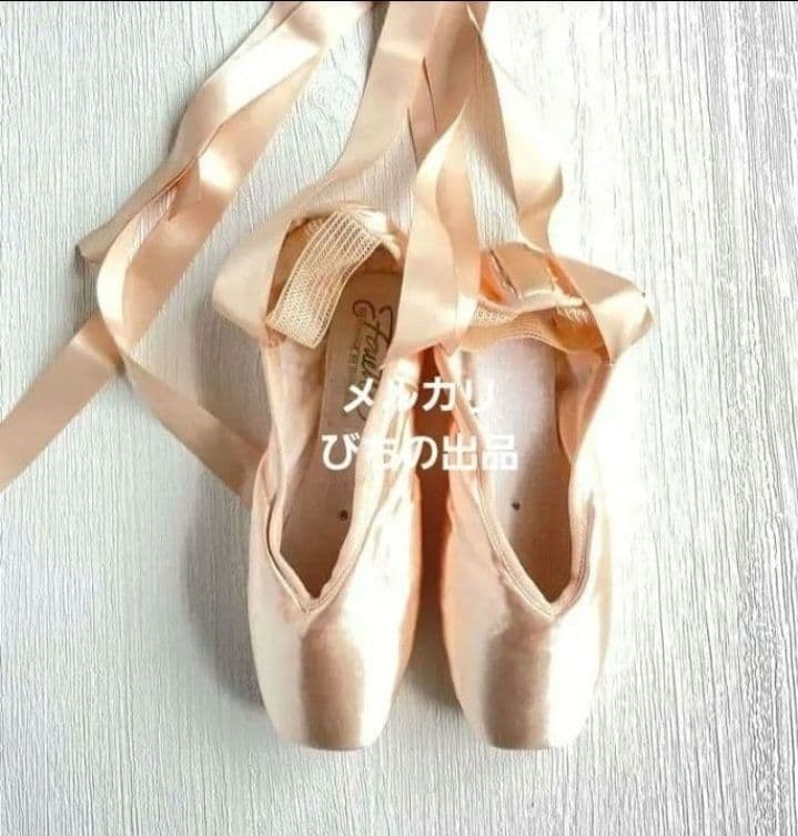 Pointe Shoes 6