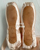 Pointe Shoes 6
