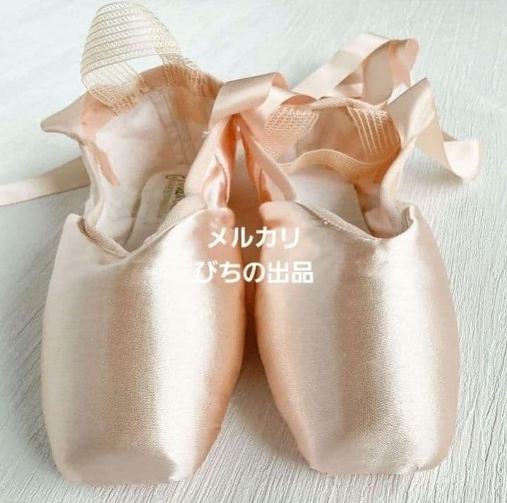 Pointe Shoes 6