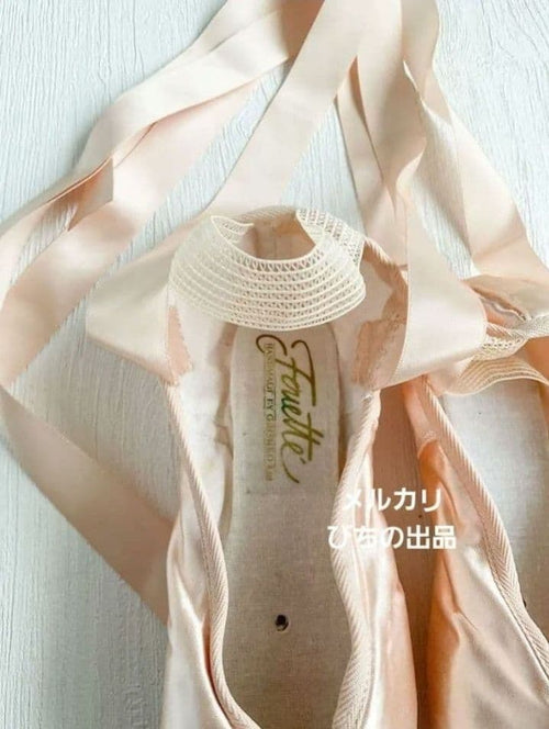 Pointe Shoes 6