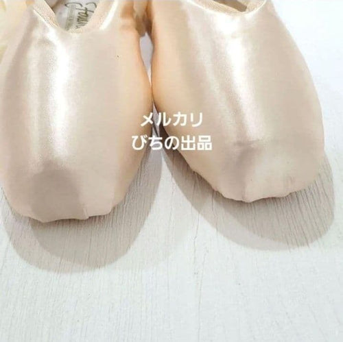 Pointe Shoes 6