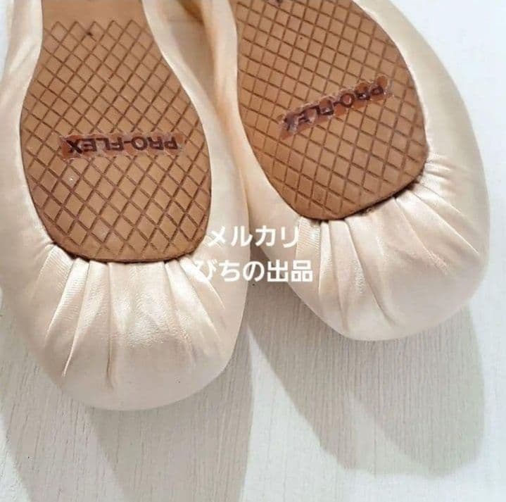 Pointe Shoes 6