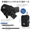 Compact Digital Camera