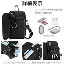 Compact Digital Camera