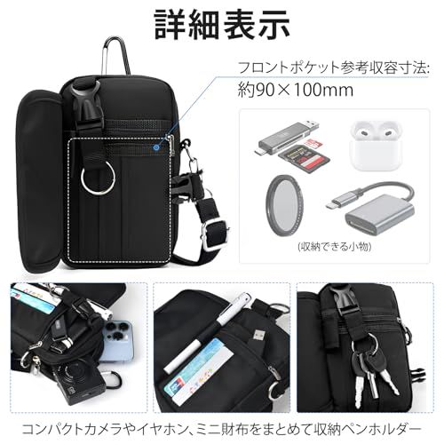 Compact Digital Camera