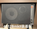 Jbl Self -Made Parts 4310 4311 4312