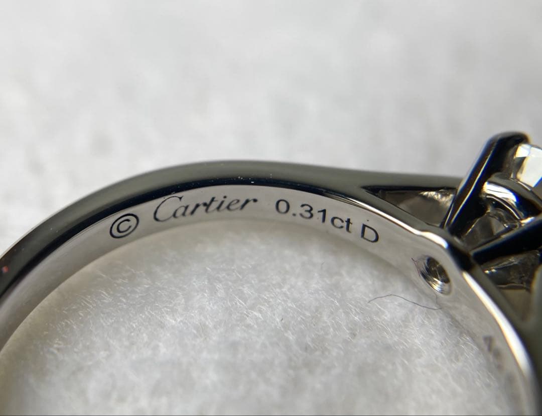 Cartier Rings 1P 1895 Pt950