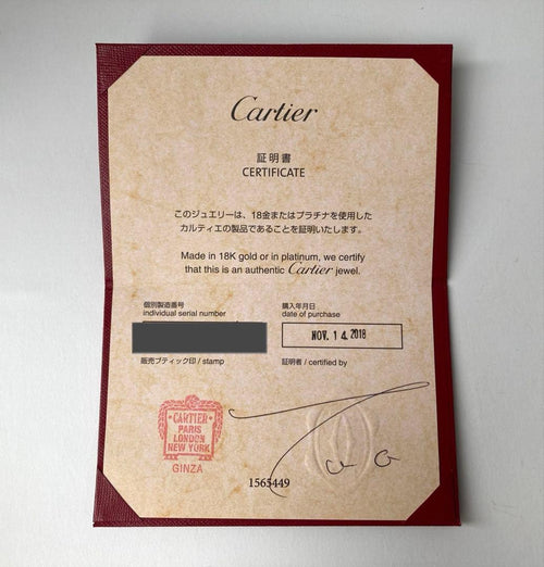 Cartier Rings 1P 1895 Pt950