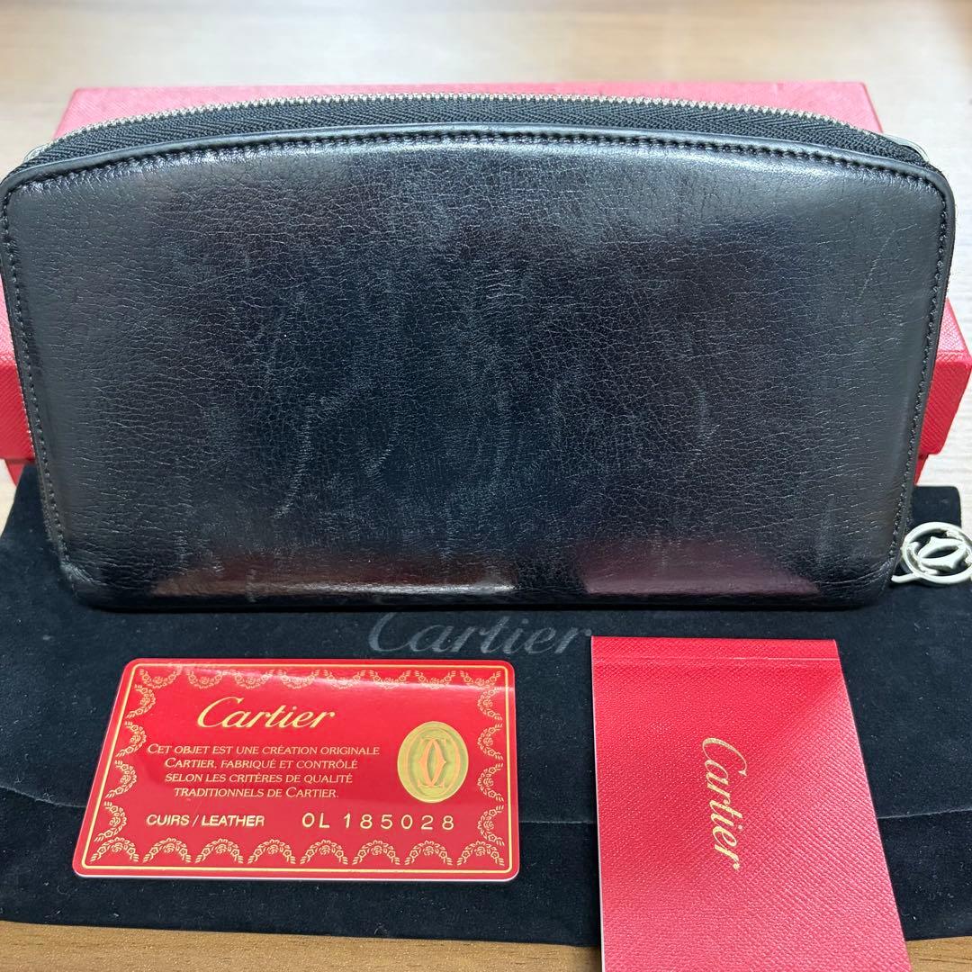 Cartier Long Wallets