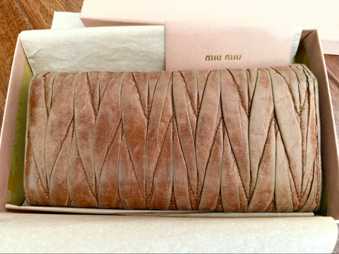 Miu Long Wallets