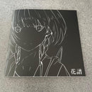 Other Remix Album Cd