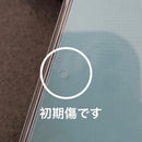 Other Remix Album Cd