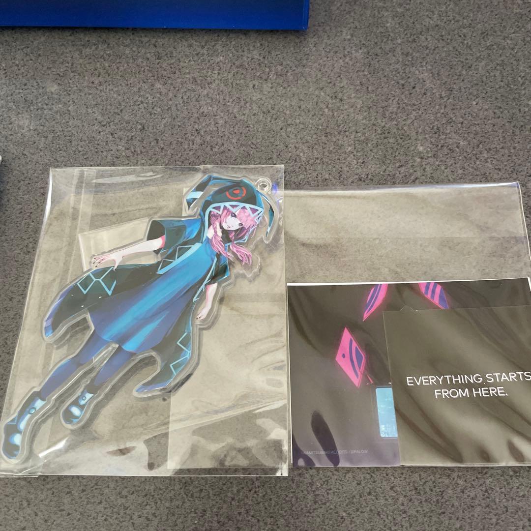 Other Remix Album Cd