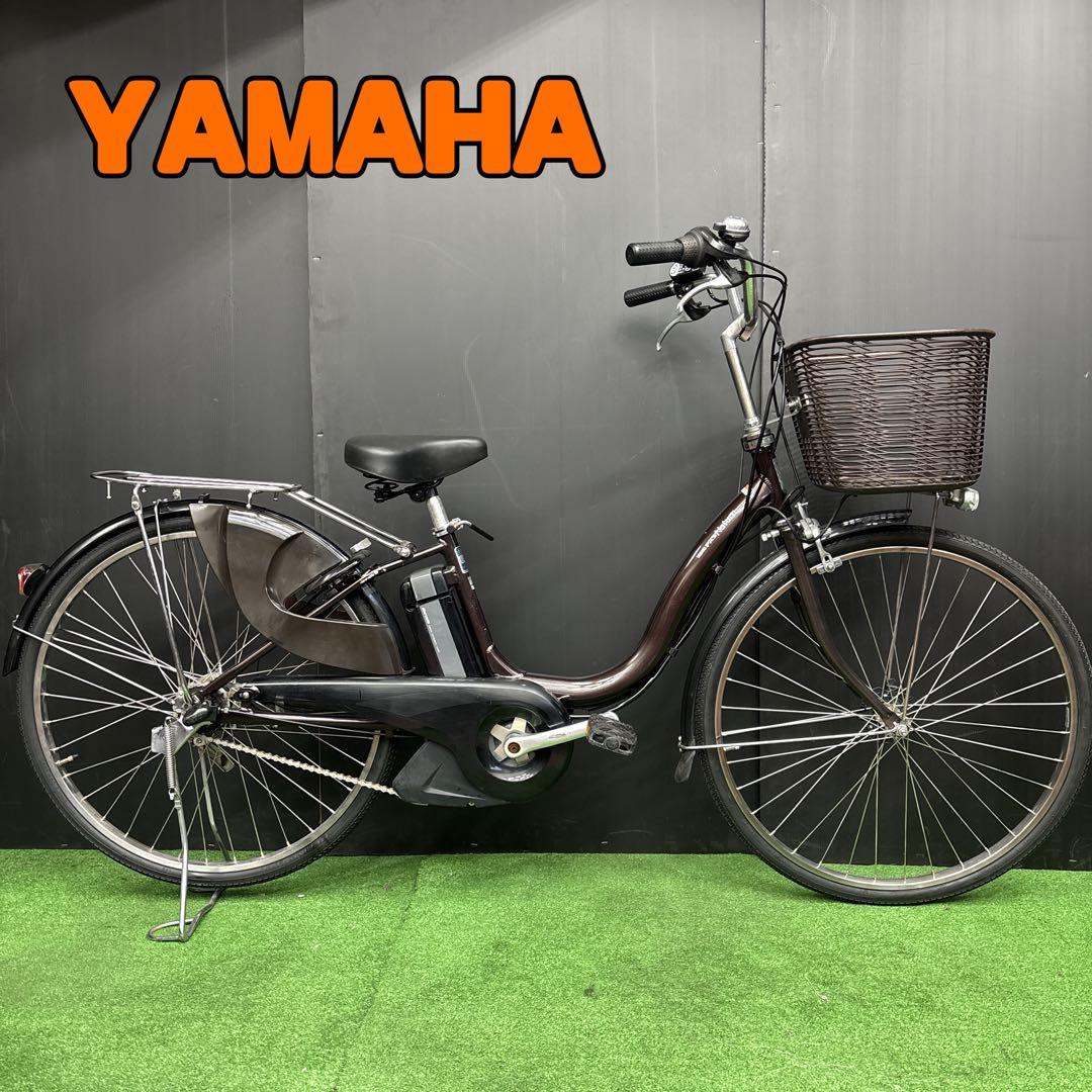 City-Style Bicycles Yamaha Pas Natura 75