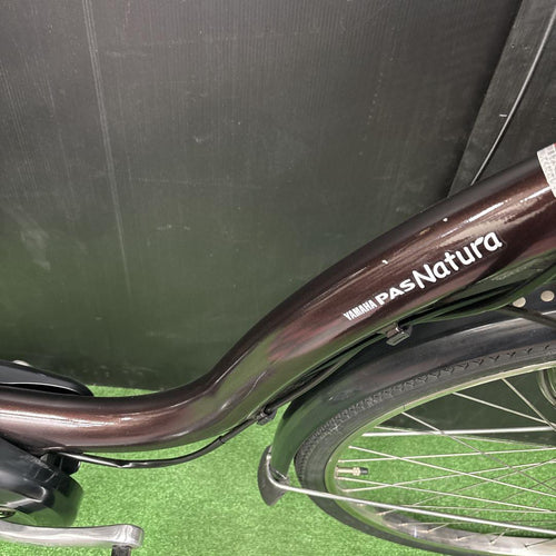 City-Style Bicycles Yamaha Pas Natura 75