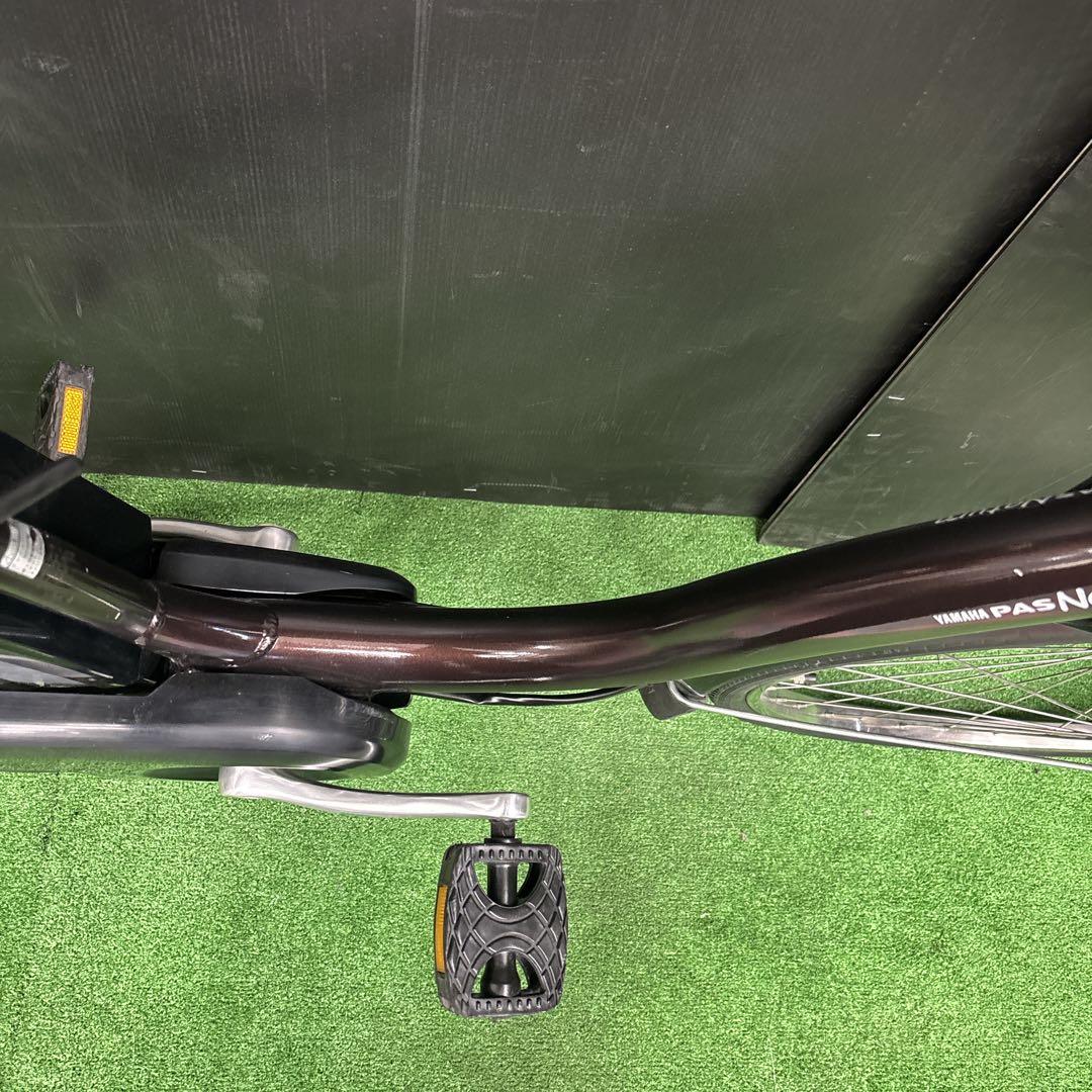 City-Style Bicycles Yamaha Pas Natura 75