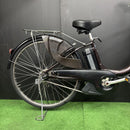City-Style Bicycles Yamaha Pas Natura 75