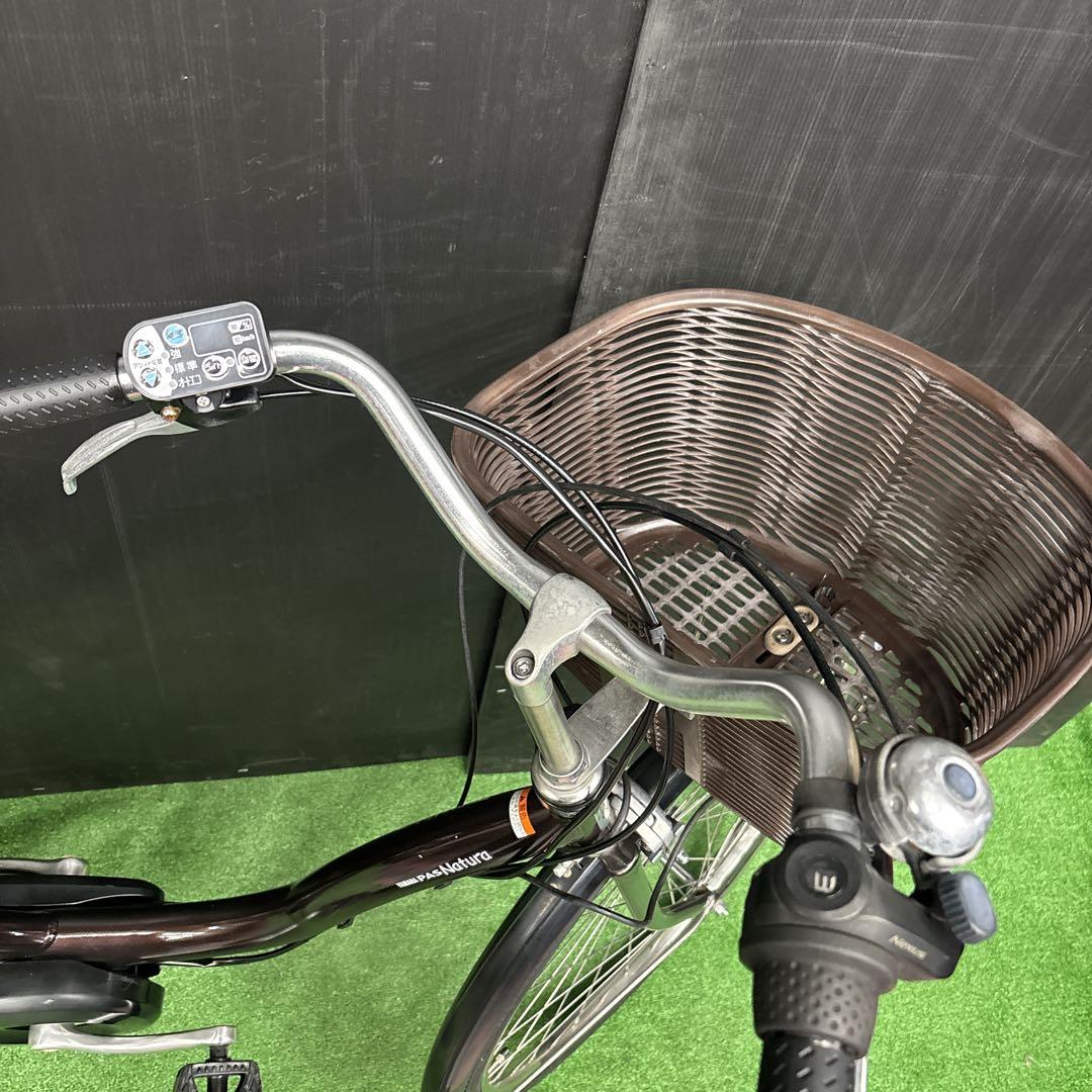 City-Style Bicycles Yamaha Pas Natura 75