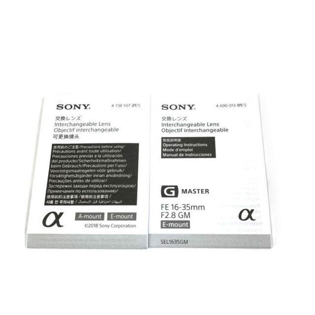 Sony Digital Slr G E Sel1635Gm 105060717008