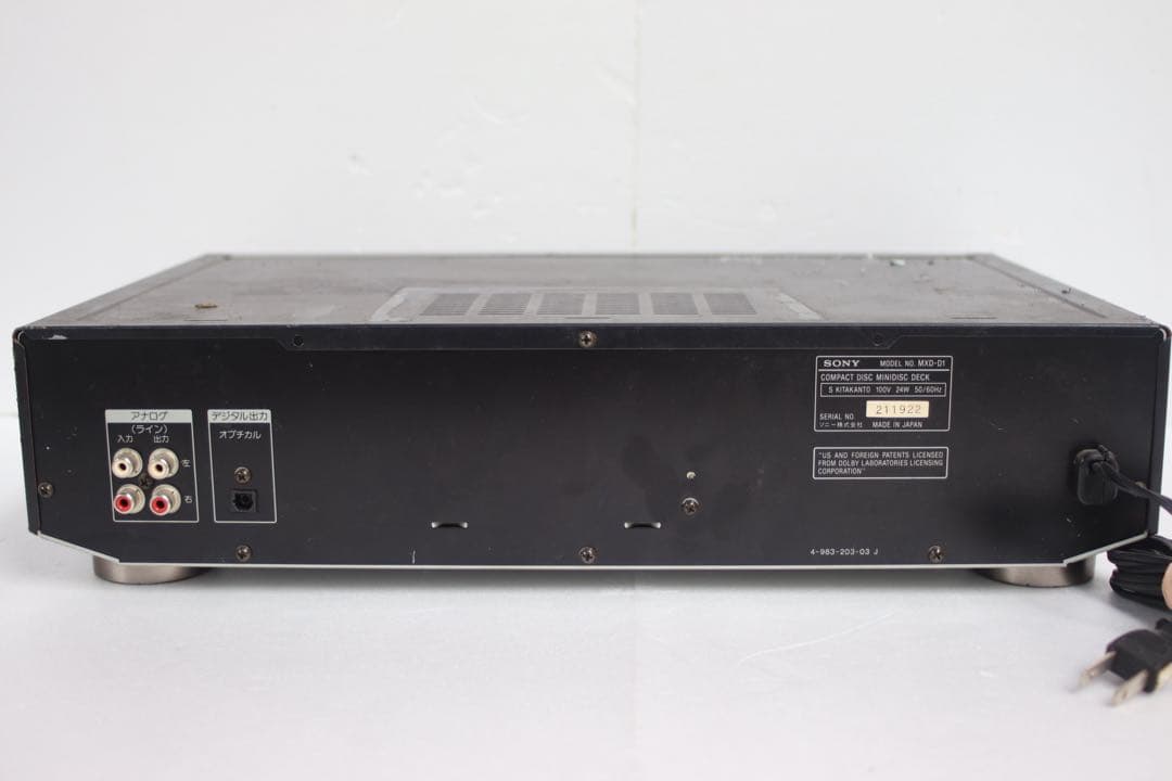 Sony Cd Sacd Players Mxd-D1 Md