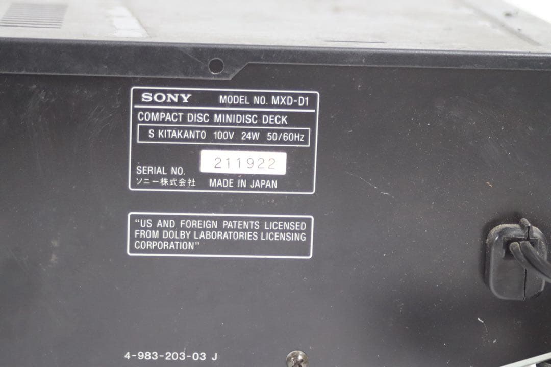 Sony Cd Sacd Players Mxd-D1 Md