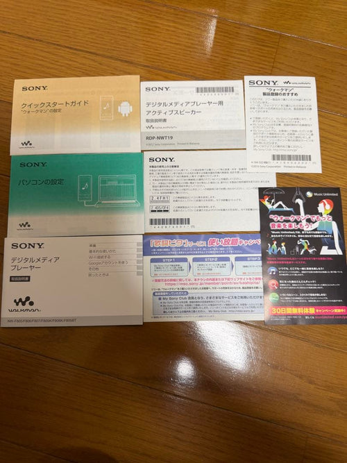 Sony Digital Audio Players Nw-F805K 16Gb