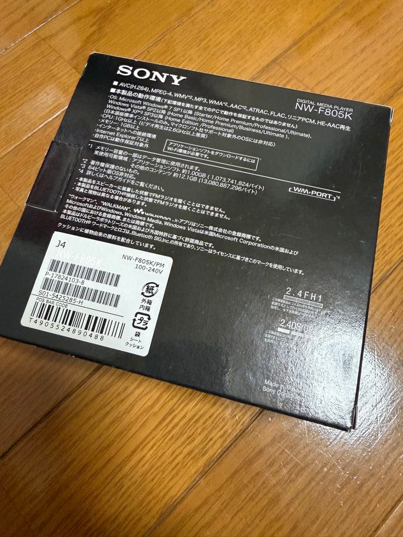 Sony Digital Audio Players Nw-F805K 16Gb