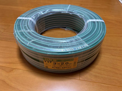 Electrical Materials Vvf 3