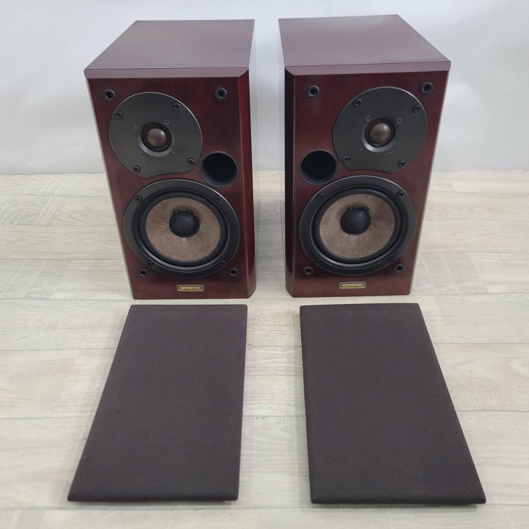 Onkyo Speaker Intec205 2 1 D-102Exg