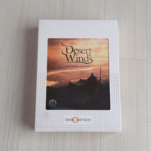 Daw Software Desert Winds( Dtm)
