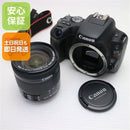 Digital Slr Eos Kiss X9 Stm Canon Ok 07000