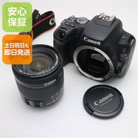 Digital Slr Eos Kiss X9 Stm Canon Ok 07000