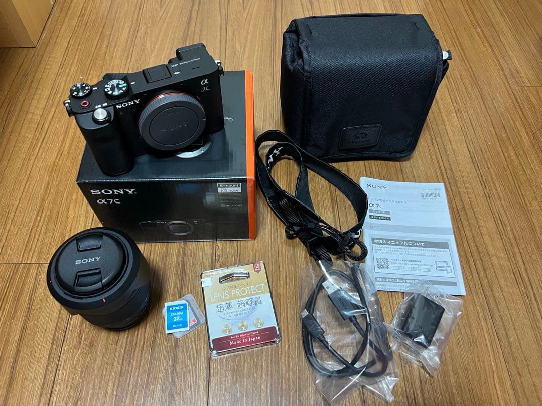 Sony Mirrorless Interchangeable Lips 7C