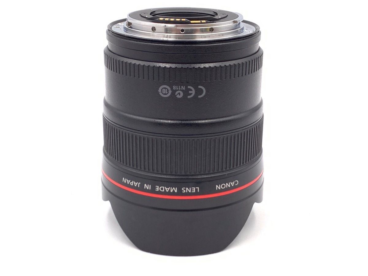 Lens (Single Focus) Ef14Mm F2.8L Ii Usm
