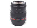 Lens (Single Focus) Ef14Mm F2.8L Ii Usm