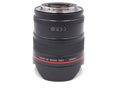 Lens (Single Focus) Ef14Mm F2.8L Ii Usm