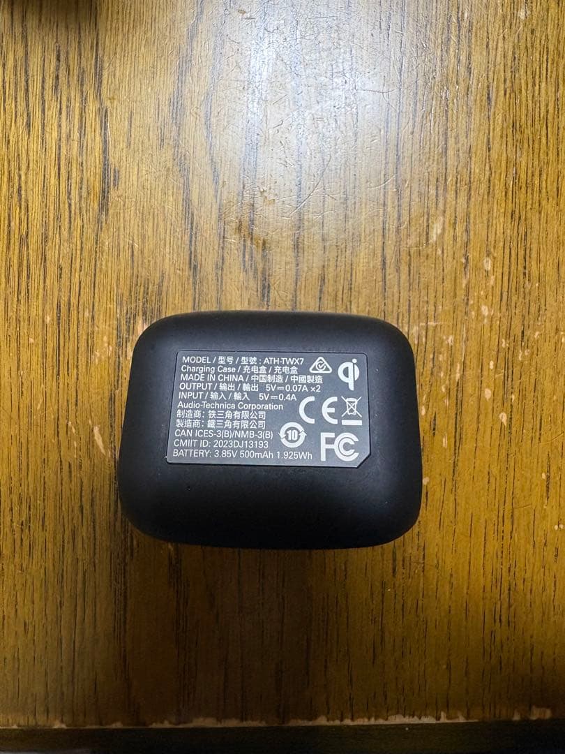 Audio Technica Wireless Earphones Ath-Twx7