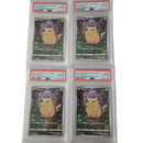 Pokemon Card Game Psa10 S8A 25Th Anniversary 4